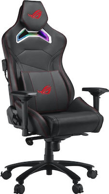 Asus ROG Chariot Καρέκλα Gaming Δερματίνης με Ρυθμιζόμενα Μπράτσα Μαύρη