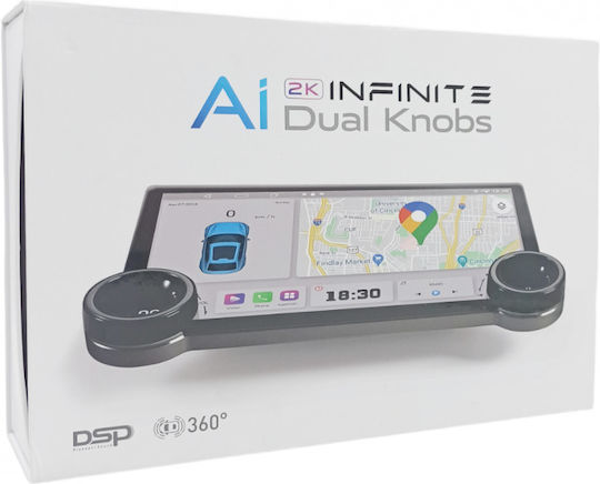 Οθόνη Αφής 11.8" για Ταμπλό Αυτοκινήτου με GPS