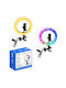 Justnote Ring Light 20cm