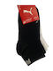 PUMA Kids' Socks Quarter Black 2 Pairs
