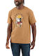 T-shirt Καφέ