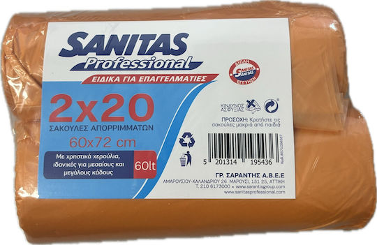 Sanitas Σακούλες Απορριμάτων Χωρητικότητας 60lt 60x72cm 2x20τμχ Πορτοκαλί
