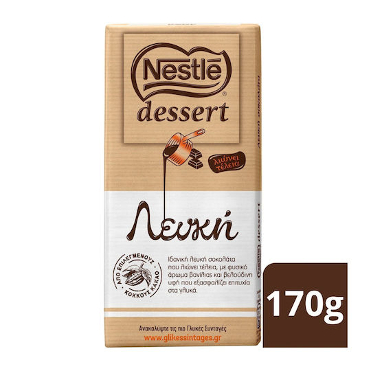 Nestle Cooking Chocolate Dessert 170gr