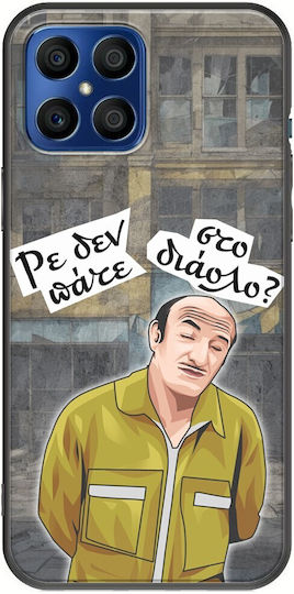 Epic Quotes Trifonas Honor X8 Black Tpu Μαύρη Σιλικόνη