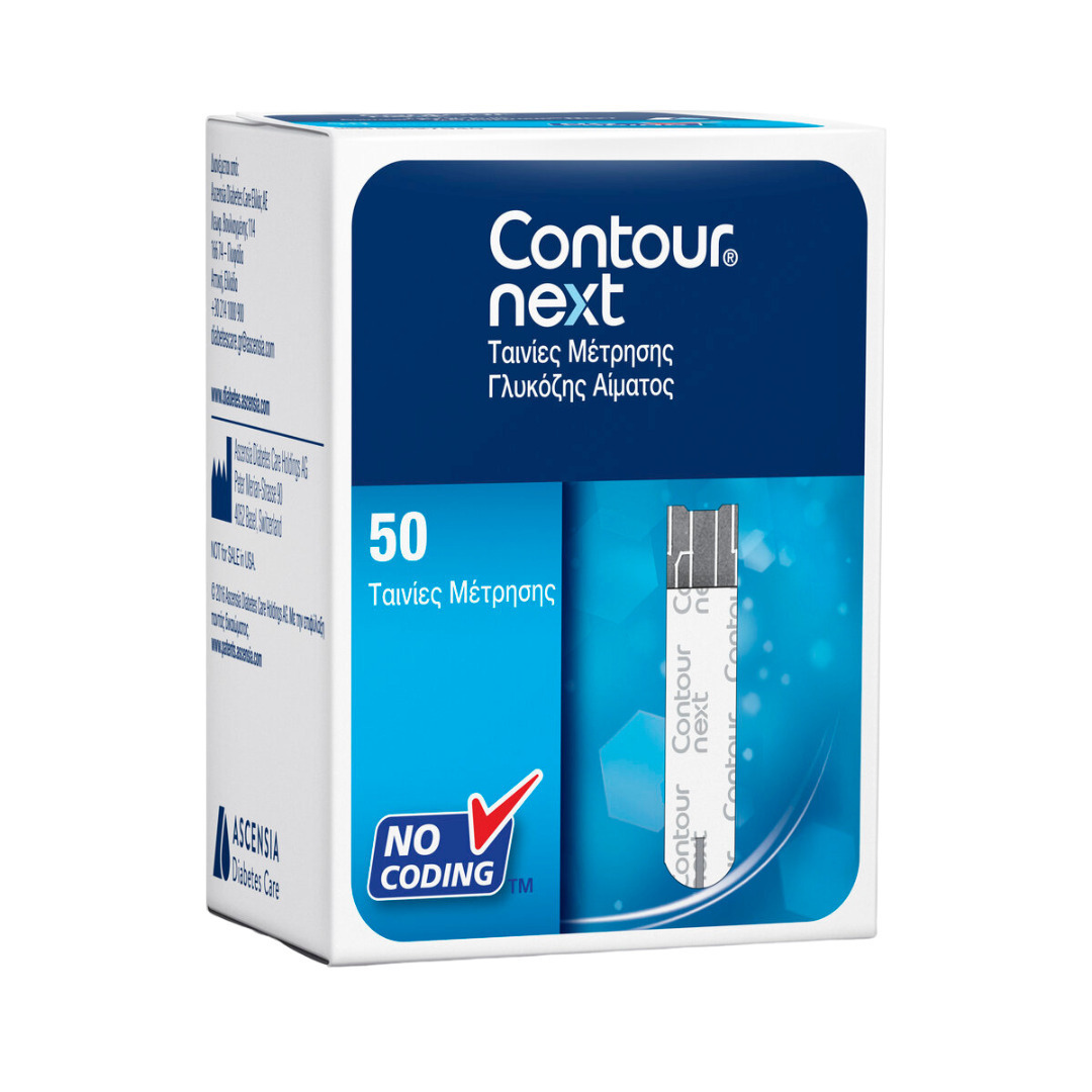 Bayer Contour Next Ταινίες Μέτρησης Σακχάρου 50τμχ