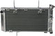 Radiator de Apă Supradimensionat și Ranforsat Suzuki DL1000 V-Strom 1000 2002-2012