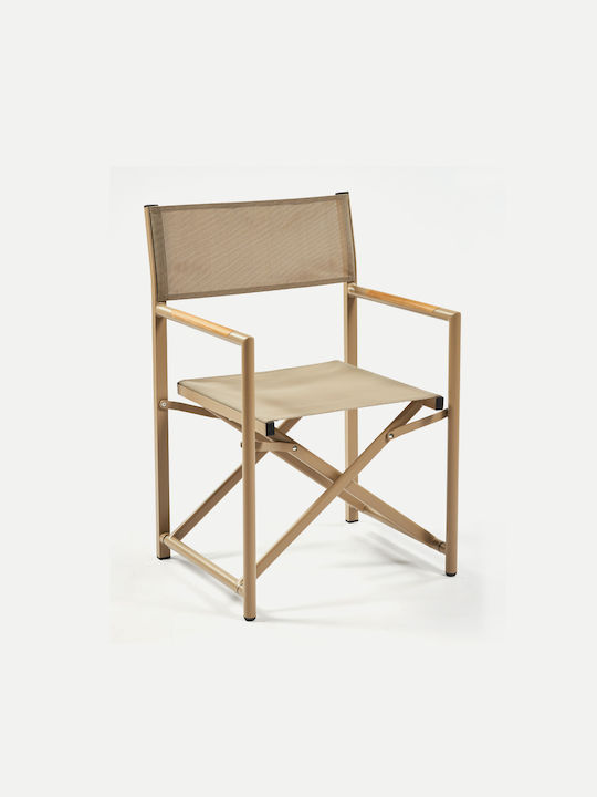 Outdoor Armchair Aluminum Ecru 1pcs 56x61x86cm.