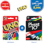 Mattel Board Game Uno Κάρτες & Phase 10 7+ Years (EL)