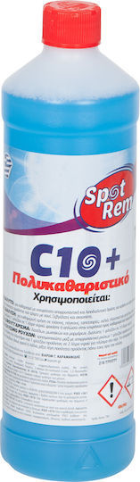Spot Rem Καθαριστικό Υγρό Γενικής Χρήσης