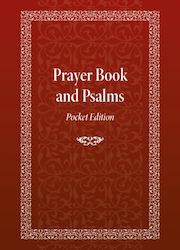 Prayer Book And Psalms