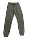 Sweatpants with Elastic Dark Melange