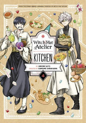 Hexen-Hut Atelier Küche 4 Kodansha America Inc Taschenbuch