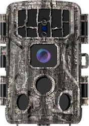 Braun Phototechnik Κάμερα Κυνηγιού Braun Phototechnik Κάμερα Κυνηγιού