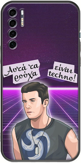 Epic Quotes Dallas Tcl 20s 20 5g 20l 20l+ Black Tpu Μαύρη Σιλικόνη