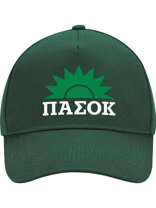Πασοκ Καπέλο Ενηλίκων Ultimate Πρασινο 100% Βαμβακερο Drill Ενηλικων Unisex One Size