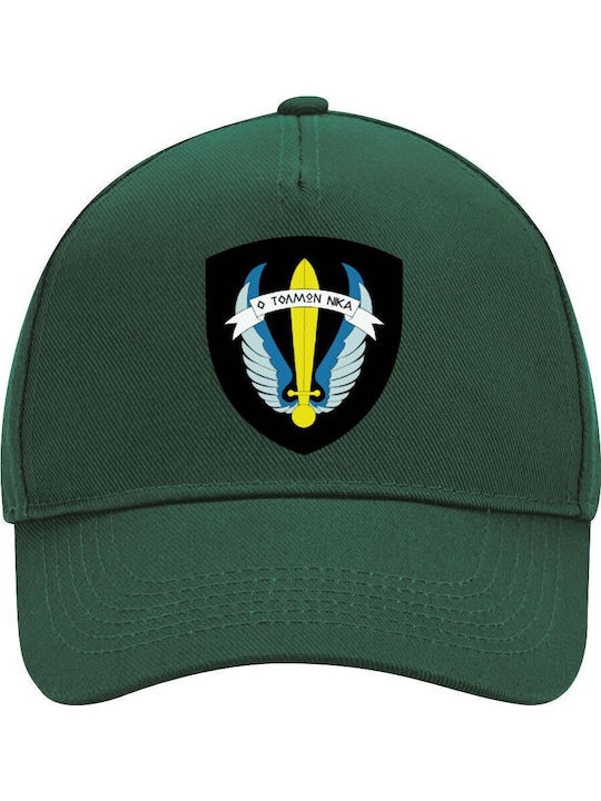 Emblem der Kommandoeinheiten O Tolmon Nika Mütz...