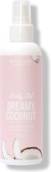 Beauty Line Ulei De Corp Cu Cocos De Vis 200ml