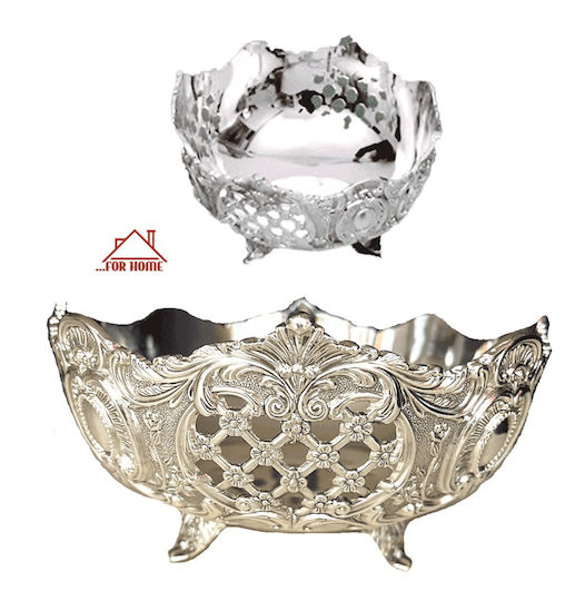 ForHome Dekorative Schüssel Metall Silber 18x18x9cm 1Stück