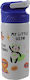 Gim Animals Kids Water Bottle Stainless Steel with Straw 500ml