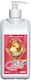 Holchem Επαγγελματικό Καθαριστικό Χεριών 500ml 48004