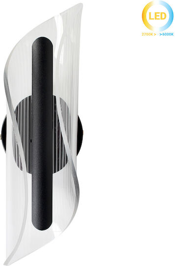 Keskor Lamp Wall with Integrated LED Black 10x11x10cm