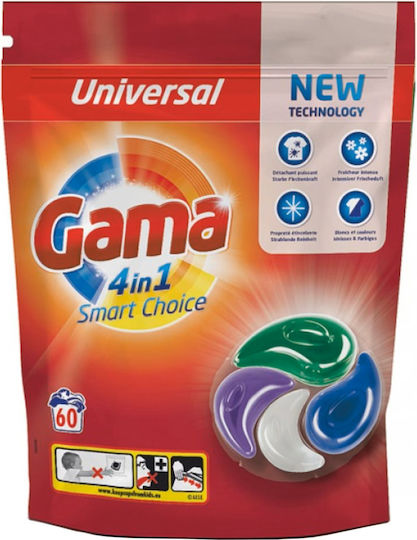 Gama Brands Απορρυπαντικό για Χρωματιστά Ρούχα (60 Κάψουλες)