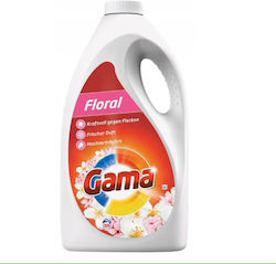 Gama Brands 5lt (100 Cupe de măsurare) Gama Brands 5lt (100 Cupe de măsurare)