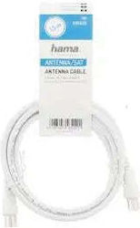 HAMA Καλώδιο Κεραίας Coax male - Coax female Λευκό 5m (00205030) 1τμχ