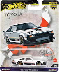 Mattel Car '82 Toyota Supra for 3++ Years