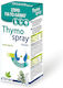 Tilman Thymospray Spray 24ml