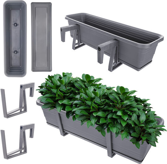 Kadax Planter Box Plastic Gray 60cm.