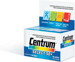 Centrum Select 50+ Multivitamine pentru Energie...