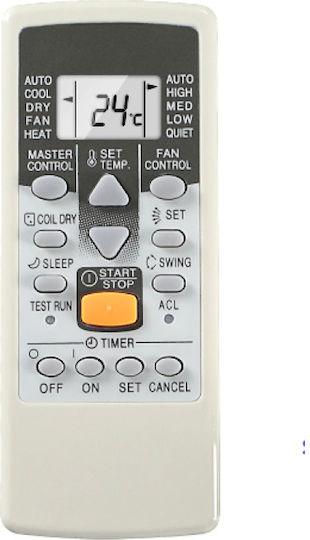 DC-164 Τηλεχειριστήριο για Κλιματιστικό Fujitsu