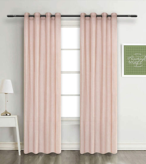 Vasilas Home Перде с Копчета Розово 140x270см
