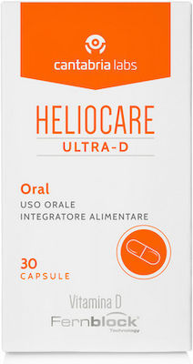 Heliocare Ultra-D Vitamin for Skin & Antioxidant 30 caps