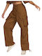 Dance Cargo Trousers Women's Fabric Cargo Trousers with Elastic Brown
