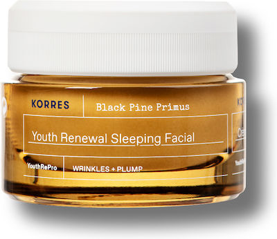 Korres Anti-Aging Cream Neck Night with Hyaluronic Acid 40ml