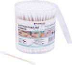 Βαμβακερά Biodegradable Bamboo Cotton Buds 200pcs