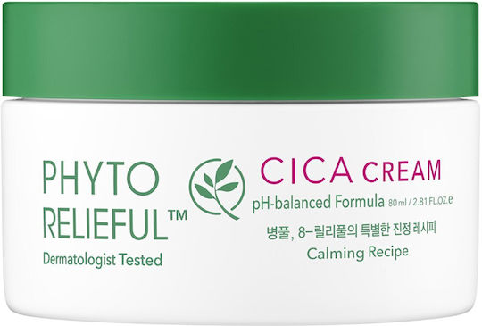 Thank You Farmer Phyto Relieful Cica 24ωρη Ενυδατική Κρέμα Προσώπου Ημέρας κατά της Ακμής με Ceramides & Centella Asiatica 80ml