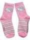Disney Παιδικές Κάλτσες Hello Kitty Pink
