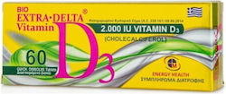 Medichrom Bio Extra Delta Vitamin D3 Vitamin 2000iu 60 Tablets