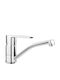 Ferro Kitchen Faucet Counter Silver