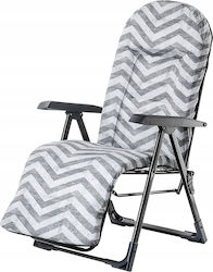 Kadax Adjustable Garden Beach Lounger Chair