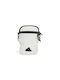 adidas adidas City Explorer Small Ανδρική Τσάντα Ώμου για Γυμναστήριο Λευκή