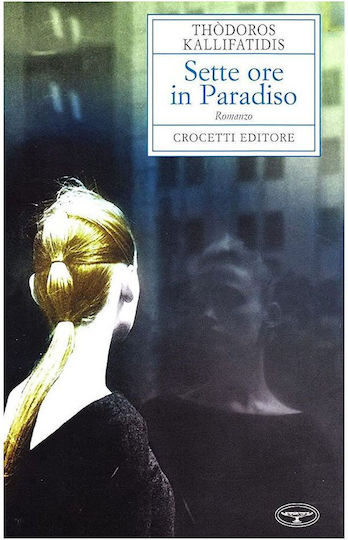 Sette Ore In Paradiso Copertina Flessible