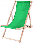 Kadax Lounger-Armchair Beach