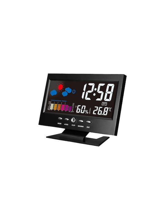 8082 Tabletop Digital Clock Black 190885