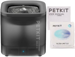 Petkit Automatic Plastic Waterer / Fountain Petkit Automatic Plastic Waterer / Fountain