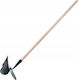 Kadax Τσαπάκι με Κοντάρι 145cm