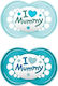 Mam Original Orthodontic Pacifiers Silicone I L...